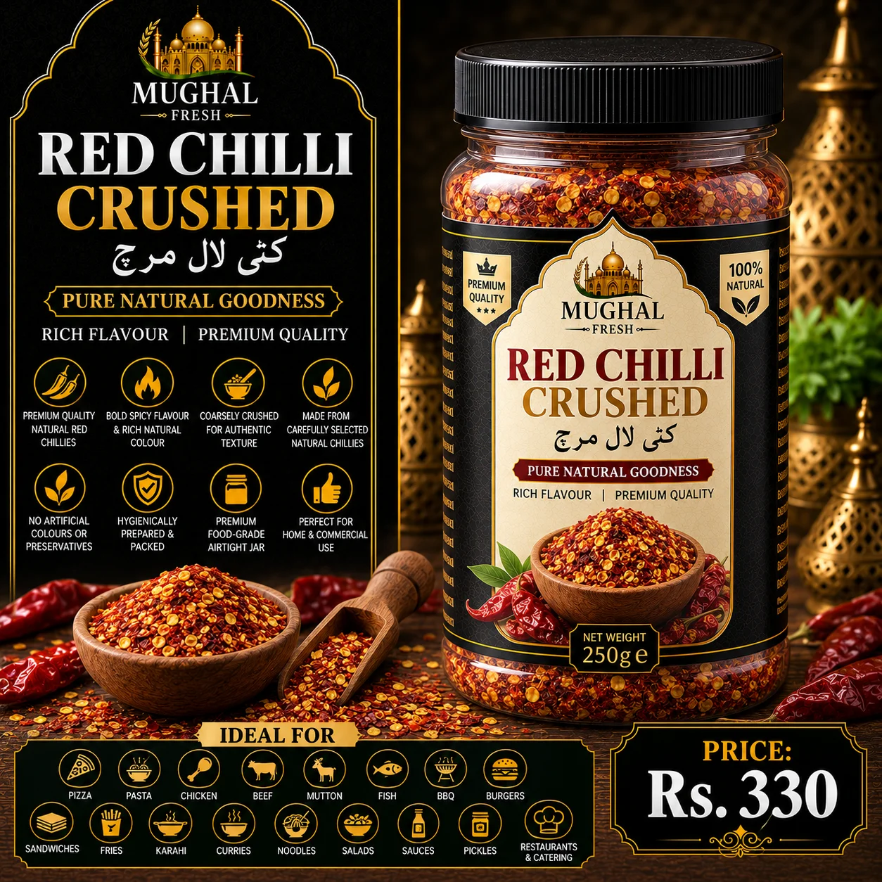 Red Chilli Crushed – 250g Jar | Premium Natural Crushed Red Chilli Red Chilli Crushed – 250g Jar | Premium Natural Crushed Red Chilli